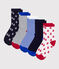 5er-Set Kinder-Socken aus Baumwolle mit Schiffmotiv variante 1