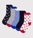 5er-Set Kinder-Socken aus Baumwolle mit Schiffmotiv