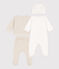 Vierteiliges Baby-Set aus Baumwolle variante 1