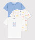 3er-Set kurzärmelige Paris-T-Shirts aus Baumwolle für Jungen