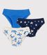 3er-Set Slips aus Baumwolle mit Tiermotiv für Jungen