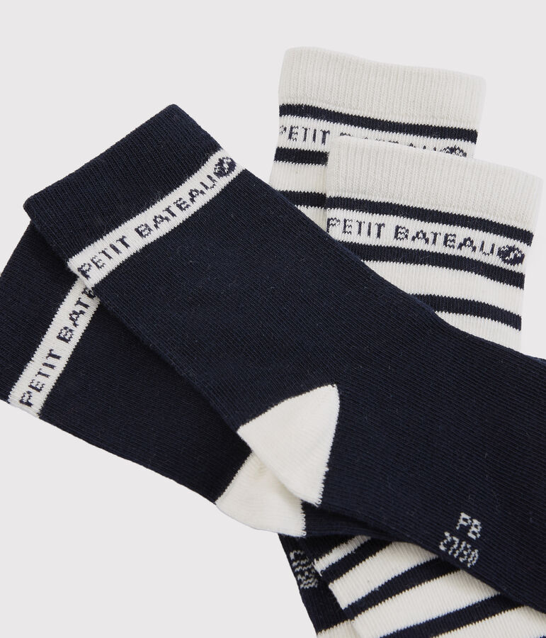 2er-Set Kindersocken variante 1