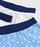 3er-Set Boxershorts für Jungen variante 1