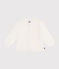 Baby-Cardigan aus Baumwolle mit Zierstrick weiss MARSHMALLOW