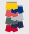 7er-Set Kinder-Boxershorts aus einfarbiger Baumwolle variante 1