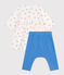 Baby-Kleid und Leggings aus Baumwolle weiss MARSHMALLOW/weiss MULTICO