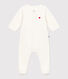 BABY-BODYJAMA AUS NICKI