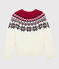 Kinderpullover aus Wolle und Baumwolle für Jungen weiss MARSHMALLOW/weiss MULTICO