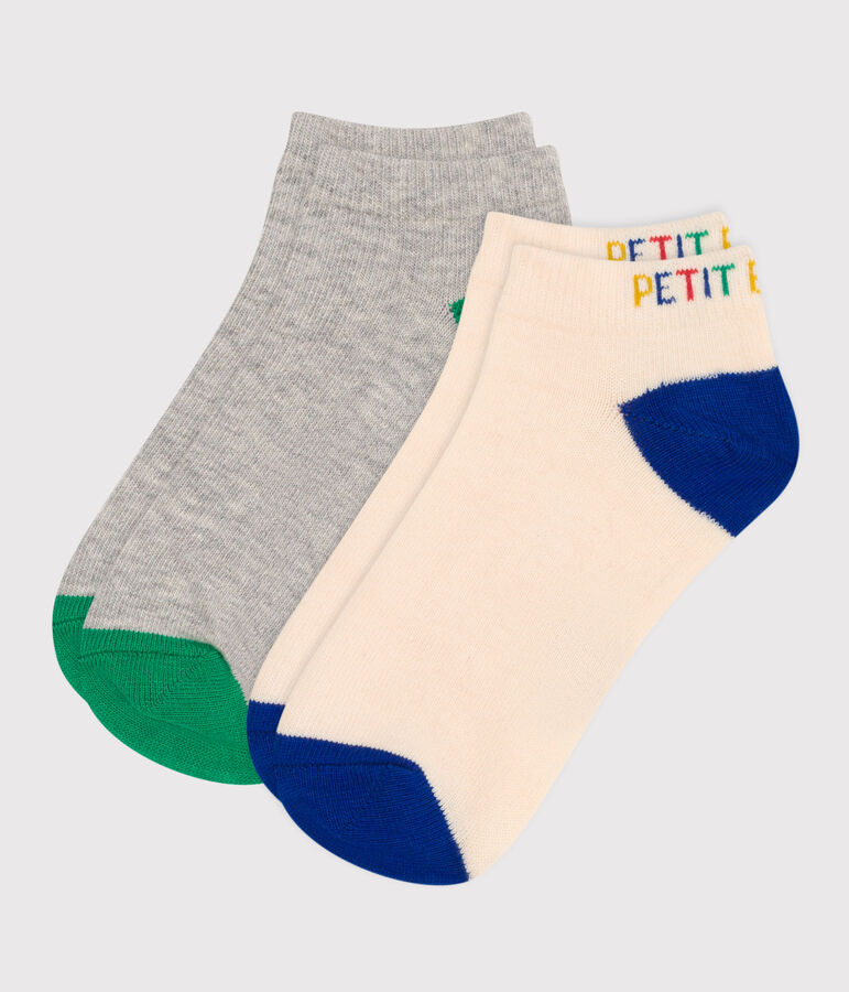 2er-Set unifarbene Kindersocken aus Baumwolle vielfarbig