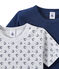 Jungen-Kurzarmshirts im 2er-Set weiss LOT