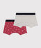 2er-Set Boxershorts aus Baumwolle für Jungen variante 6