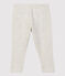 Baby-Pluderhose aus Baumwolle. beige MONTELIMAR CHINE