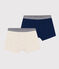 2er-Set einfarbige Boxershorts aus Baumwolle und Elastan für Jungen variante 1