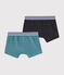 Set mit 2 einfarbigen Boxershorts für kleine Jungen variante 1