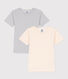 2er-Set kurzärmelige T-Shirts aus Baumwolle für Jungen