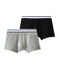 herren boxershorts im 2er-Set Variante 2 PACK