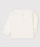 Baby-Strickjacke aus 2x2 Rippstrick weiss MARSHMALLOW