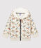 Gesteppter Baby-Cardigan. beige MONTELIMAR/weiss MULTICO