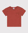 Kurzärmeliges Baby-T-Shirt aus geflammtem Jersey braun FAMEUX