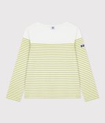 grün MARSHMALLOW/ MOSS