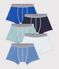 Set Kinder-Boxershorts aus einfarbiger Baumwolle vielfarbig