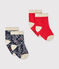 Baby-Mädchen-Socken im 2er-Set weiss LOT