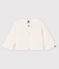Baby-Cardigan aus Bio-Baumwollstrick weiss MARSHMALLOW