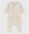 Zweiteiliges Baby-Set aus gesteppter Baumwolle beige MONTELIMAR CHINE