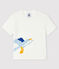 Kurzärmeliges Baby-T-Shirt aus Rippstrick für Jungen weiss MARSHMALLOW