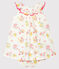 Baby-Kleid und -Bloomers, gemustert, für Mädchen weiss MARSHMALLOW/weiss MULTICO
