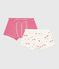 Set Kinder-Boxershorts mit überzogenem Bund aus Baumwolle mit Pferd-Motiv variante 1