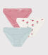 3er-Set Slips aus Baumwolle mit Tulpenmotiv für Damen