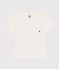 Kurzärmeliges Baby-T-Shirt aus geflammtem Jersey weiss MARSHMALLOW