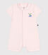 Baby-Kurzoverall aus Baumwolle mit Bubikragen