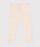 Baby-Leggings aus einfarbiger Baumwolle naturfarben AVALANCHE