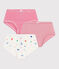 Set Kinder-Slips High Waist aus Baumwolle mit Herzmotiv variante 1