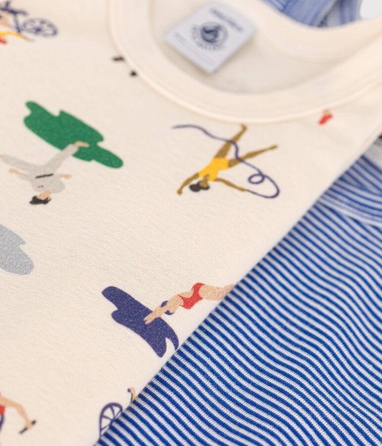 2er-Set Kinder-Unterhemden aus Baumwolle variante 1