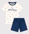 Kinder-Kurzpyjama aus Baumwolle mit Krabbenmotiv für Jungen weiss MARSHMALLOW/weiss MULTICO