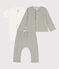 Baby-Set aus Baumwolle mit Ringelstreifen MARECAGE/ MARSHMALLOW