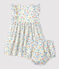 Babykleid mit Bloomers aus Popeline und mit Blumenmuster weiss MARSHMALLOW/weiss MULTICO