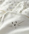 Box mit Badetuch und Baby-Kuscheltier aus Frottee und Doppeljersey. weiss MARSHMALLOW/weiss MULTICO