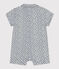 Baby-Kurzoverall aus Musselin-Stoff AVALANCHE/ INCOGNITO