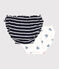 2er-Set Damen-Slips aus Baumwolle mit Herzmotiv variante 1