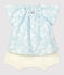 Zweiteiliges Baby-Set aus Bio-Popeline mit Hawaiimuster PLEINAIR/ MARSHMALLOW