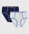 2er-Set Taillenslips aus Baumwolle für Damen variante 1