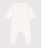 „Petit Coeur“-Pyjama aus Baumwolle weiss MARSHMALLOW
