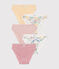 5er-Set Kinder-Slips aus Baumwolle mit Blumenmotiv variante 1