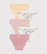 5er-Set Kinder-Slips aus Baumwolle mit Blumenmotiv