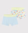 2er-Set Boxershorts aus Bio-Baumwolle mit Katzenmotiv für Jungen variante 1