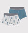2er-Set Boxershorts aus Baumwolle mit Hundemotiv für Jungen variante 1